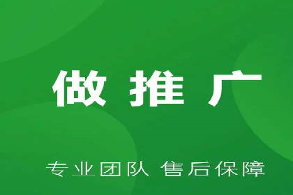 小红书信息流广告的投放技巧与策略，案例详解