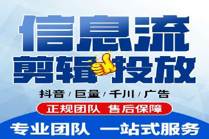 某品牌如何通过今日头条信息流广告实现转化增长