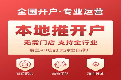 百度推广内容营销，实战案例分享